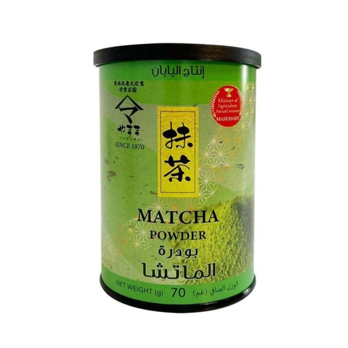 Matcha Masuda